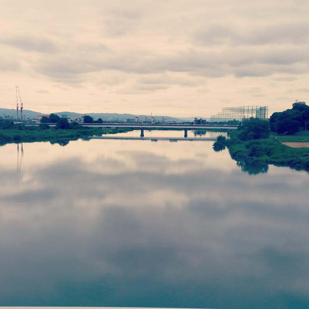 Magie des couleurs à Kyoto