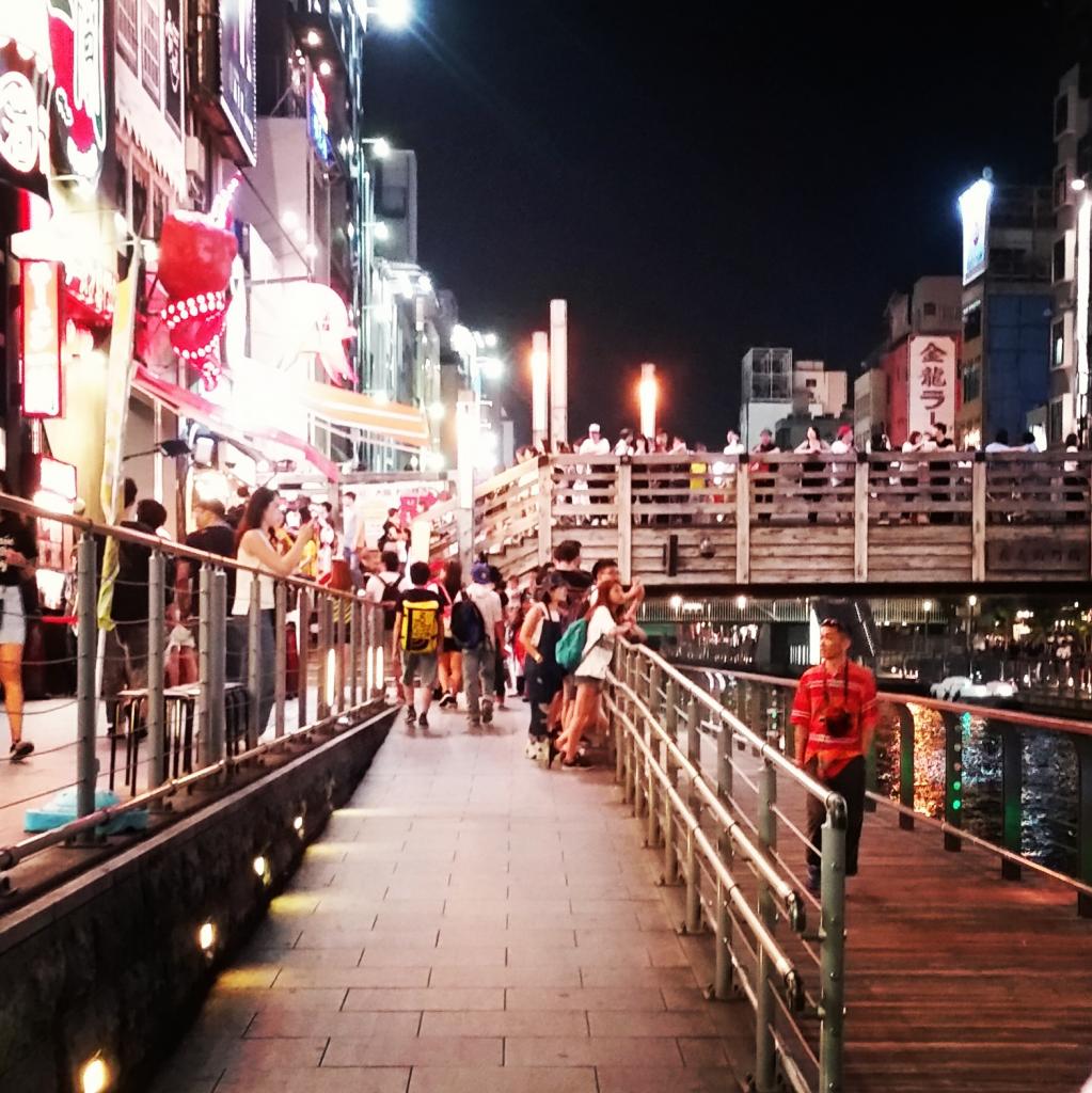 Osaka, ville de contrastes
