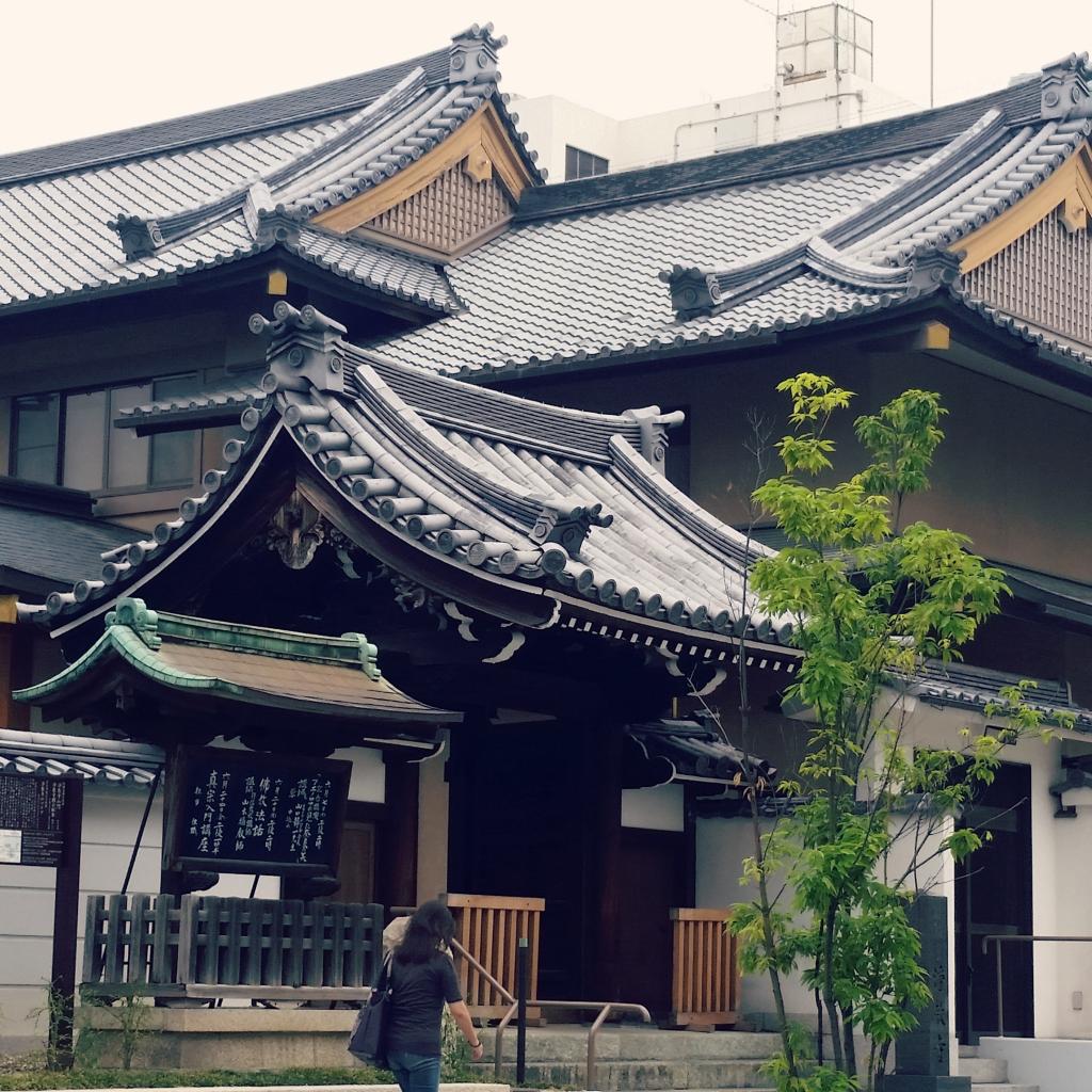 Une journée à Nara 